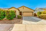 2379 San Miguel Drive - Photo 3