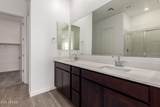 31476 Hayweather Lane - Photo 23