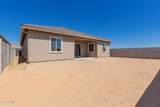 31476 Hayweather Lane - Photo 40