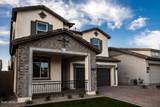 3646 Roland Street - Photo 1