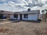 3123 Holly Street - Photo 1