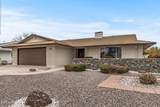 10956 Meade Drive - Photo 51