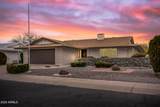 10956 Meade Drive - Photo 7