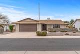 10956 Meade Drive - Photo 8