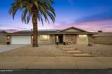 12806 Jadestone Drive - Photo 1