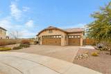 17530 Oberlin Way - Photo 3