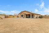 17530 Oberlin Way - Photo 42