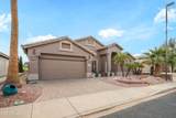 17637 Goldwater Drive - Photo 5