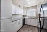 5151 Guadalupe Road - Photo 3