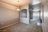 5151 Guadalupe Road - Photo 4