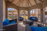 5151 Guadalupe Road - Photo 9