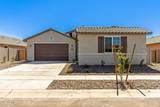 1187 Ridgerock Street - Photo 1