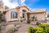 1409 Maria Lane - Photo 2