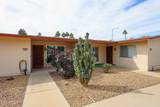 13251 Aleppo Drive - Photo 1