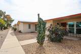 13251 Aleppo Drive - Photo 16
