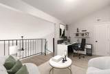 1351 Pleasant Drive - Photo 3