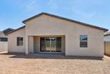 15778 Cheryl Drive - Photo 38
