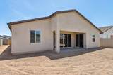15778 Cheryl Drive - Photo 40