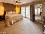 2260 Palmaire Avenue - Photo 12