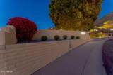 2260 Palmaire Avenue - Photo 19