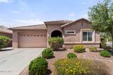 13110 Avenida Del Rey - Photo 1