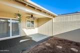 10909 Santa Fe Drive - Photo 22