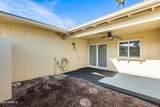 10909 Santa Fe Drive - Photo 26