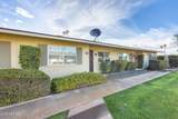 10909 Santa Fe Drive - Photo 27