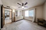 9714 Terrace Lane - Photo 27