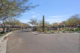 21186 Hillcrest Boulevard - Photo 78