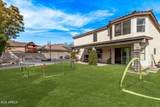 28422 32ND Lane - Photo 31