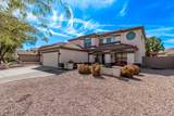 28422 32ND Lane - Photo 4