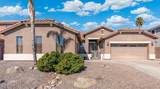 10722 Keats Avenue - Photo 2