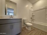 46886 Old Timer Road - Photo 13