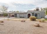 1111 Village Circle Drive - Photo 1