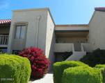 8649 Royal Palm Road - Photo 1