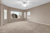 5265 Dante - Photo 18