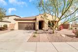5265 Dante - Photo 3