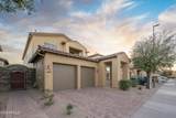 14257 Harvard Street - Photo 1