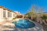 7703 Sayan Street - Photo 1