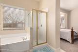 7703 Sayan Street - Photo 17