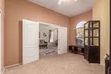 7703 Sayan Street - Photo 19