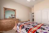 7703 Sayan Street - Photo 22