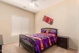 7703 Sayan Street - Photo 23