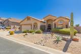7703 Sayan Street - Photo 3
