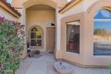 7703 Sayan Street - Photo 4