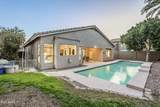 330 Locust Drive - Photo 40