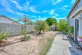 7718 Brown Street - Photo 18