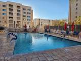 7860 Camelback Road - Photo 29