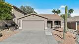 15853 17TH Drive - Photo 1